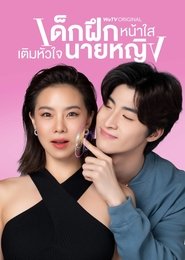 gallery-thumbnail