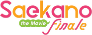 Logo of Saekano the Movie: Finale image size 760x295