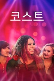 gallery-thumbnail