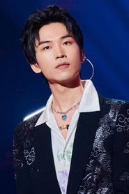 Vô Tình Nhặt Được Tổng Tài