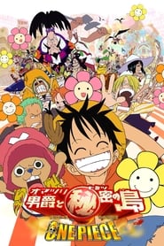 Voir film One Piece, film 6 : Le Baron Omatsuri et l'île secrète en streaming