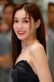 Photo of Pattranite Limpatiyakorn image size 1366x2048
