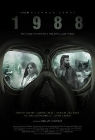 poster 1988