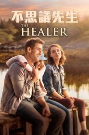 gallery-thumbnail
