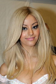 Photo of Zahia Dehar image size 1600x2400