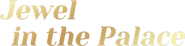 Logo of Jewel in the Palace image size 696x172