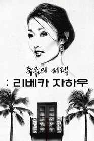 gallery-thumbnail