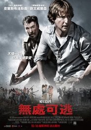 無處可逃(2015)完整版HD電影Bt《No Escape.1080P》下載免費的小鴨高清