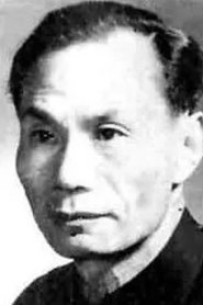 Zhou Daming Photo of Zhou Daming image size 300x450