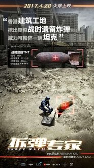 gallery-thumbnail