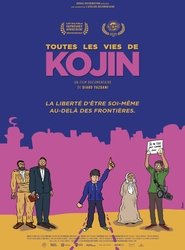 poster The Many Lives of Kojin