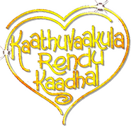 Logo of Kaathuvaakula Rendu Kaadhal image size 402x387