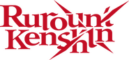 Logo of Rurouni Kenshin image size 539x253