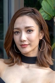 Photo of Grace Wong image size 450x675
