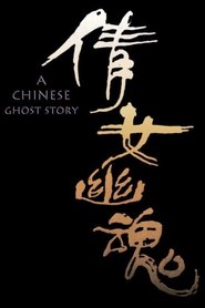 Poster image size 1000x1500