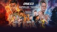 Backdrop of ONE 165: Superlek vs. Takeru image size 1920x1080
