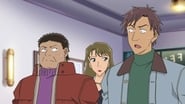 Détective Conan season 1 episode 886