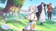 Backdrop of Frieren: Beyond Journey's End image size 3840x2160