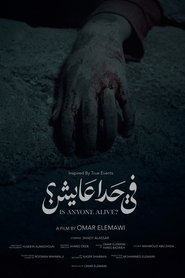poster Is anyone alive?