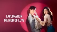 Backdrop of Exploration Method of Love image size 1920x1080