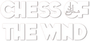 Logo of Chess of the Wind image size 702x324