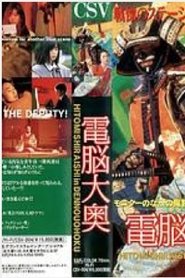 gallery-thumbnail