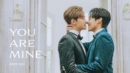 Backdrop of You Are Mine image size 1280x720