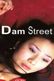 Poster of Dam Street image size 960x1440