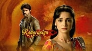 Ma Vie Sans Elle (Rangrasiya)  