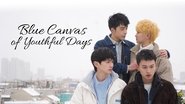 Backdrop of Blue Canvas of Youthful Days image size 3840x2160