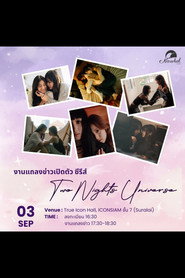 Two Nights Universe