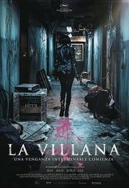 La villana