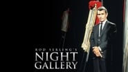 Night Gallery  