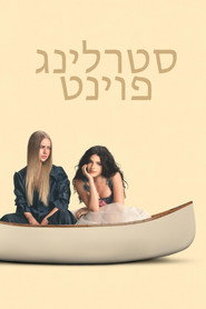 gallery-thumbnail