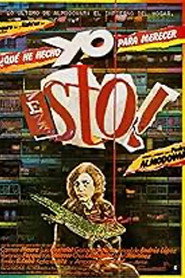Sex Is Coming, Sex Is Coming poster