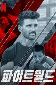 gallery-thumbnail