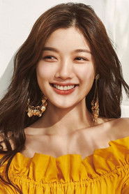 Photo of Kim Yoo-jung image size 757x1136