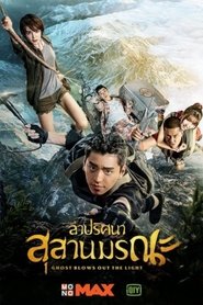 gallery-thumbnail