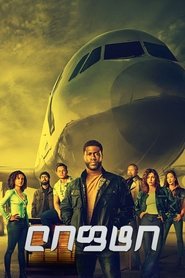 gallery-thumbnail