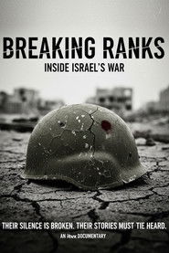 poster Breaking Ranks: Inside Israel's War