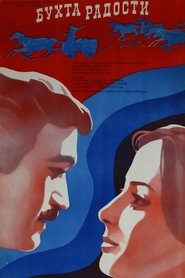 poster The Bay of Happiness