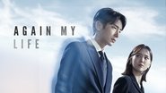 Backdrop of Again My Life image size 3840x2160