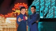 Rush Hour wallpaper 