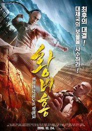 gallery-thumbnail