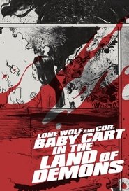 poster Lone Wolf and Cub: Baby Cart in the Land of Demons