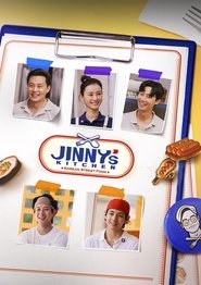 Poster of Jinny's Kitchen image size 1272x1800