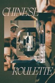 poster Chinese Roulette