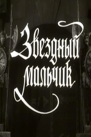 gallery-thumbnail