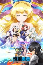 gallery-thumbnail