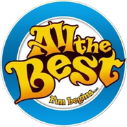 Logo of All the Best: Fun Begins image size 3229x3215